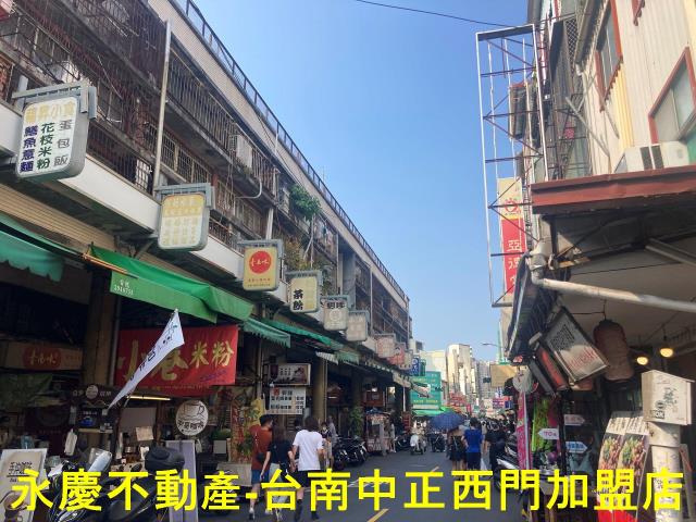 台南中西區透天-13