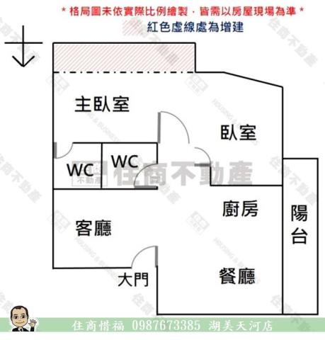 永康大樓-14