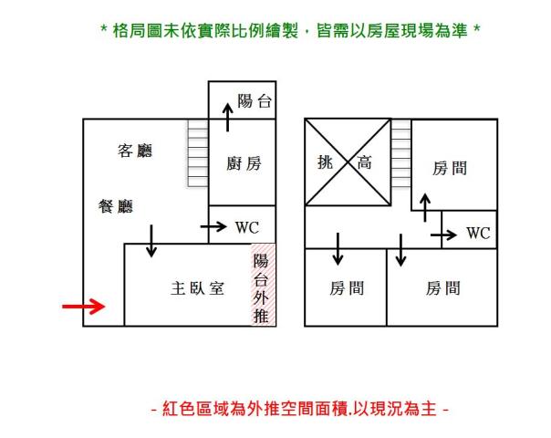 永康大樓-14