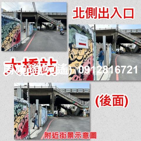 台南永康透天-13