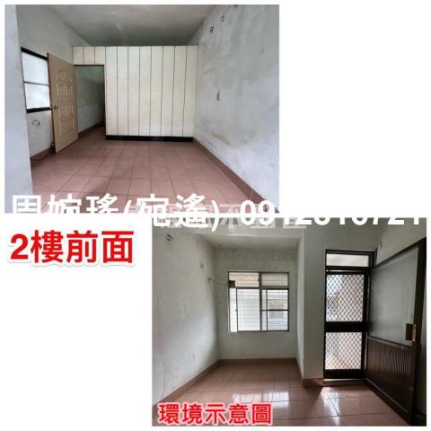 台南永康透天-1