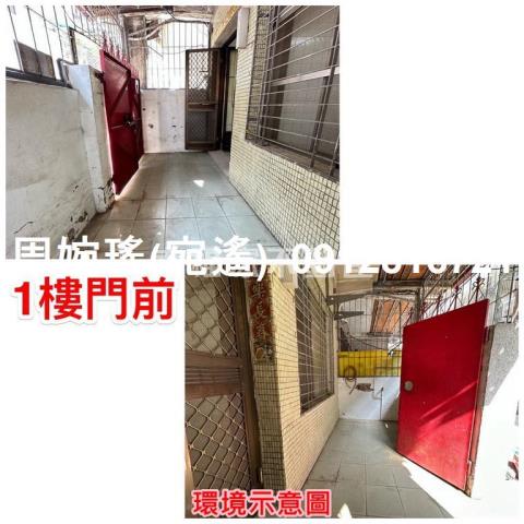 台南永康透天-2