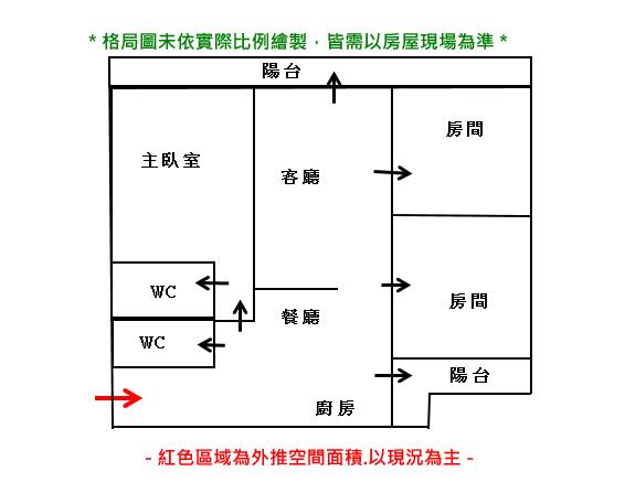 台南大樓-14
