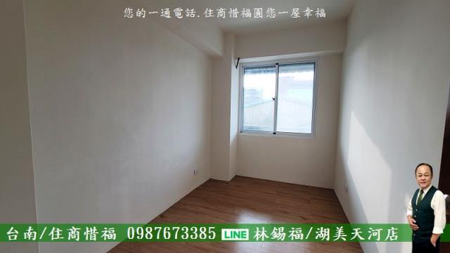 台南東區大樓-3