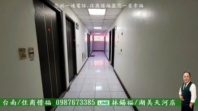 台南大樓-12