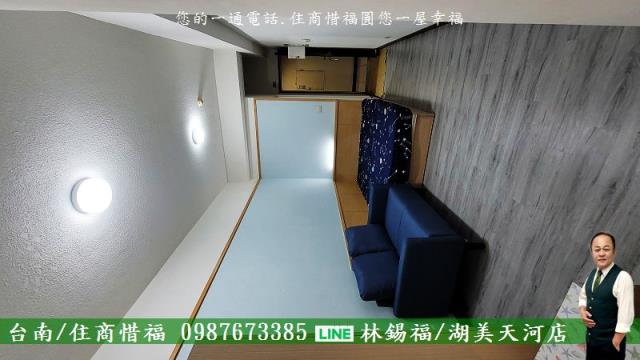 台南大樓-6