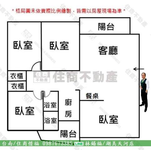 台南永康大樓-14