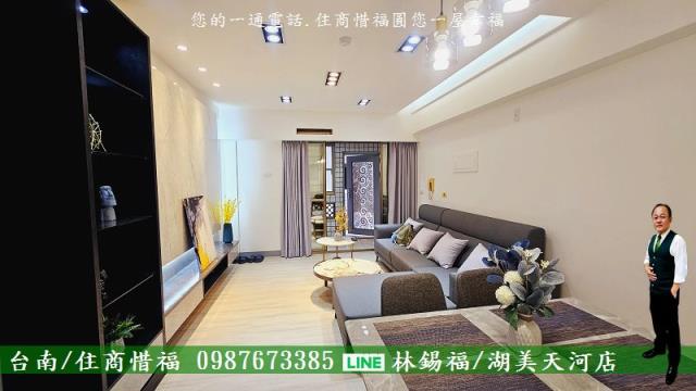 台南東區大樓-1