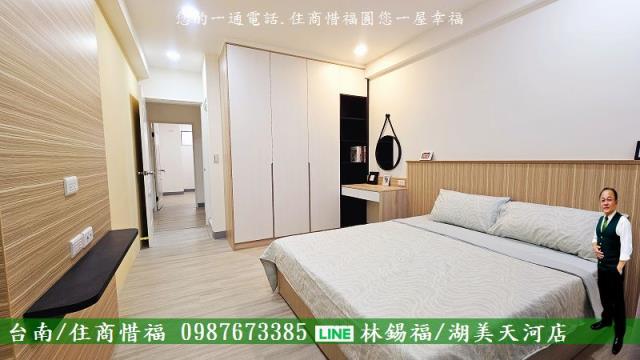 台南東區大樓-3