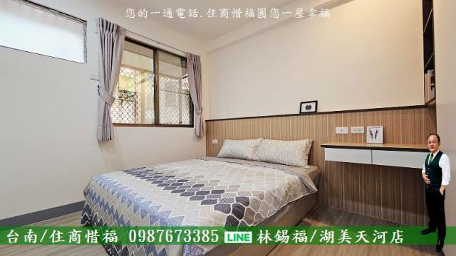 台南東區大樓-6