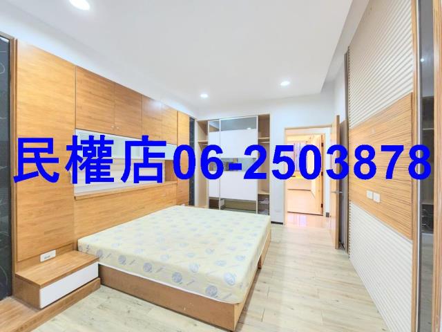永康華廈-4