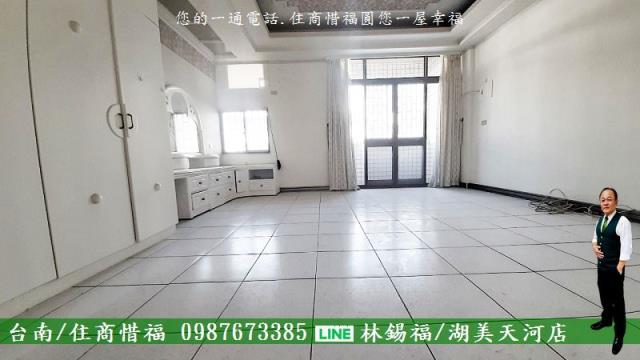 台南南區透天-9