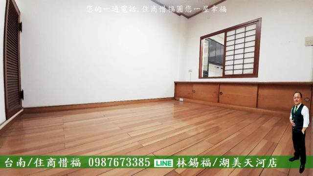 台南南區透天-10