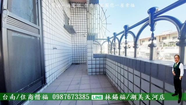 台南南區透天-12