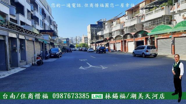 台南南區透天-0