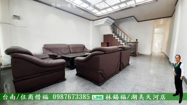 台南南區透天-1