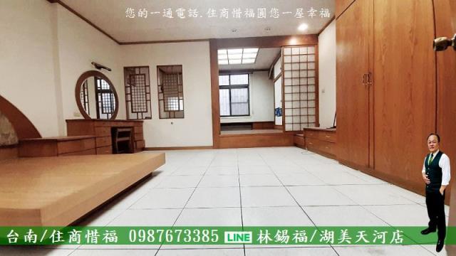 台南南區透天-4