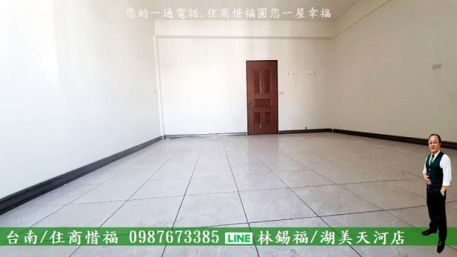 台南南區透天-6