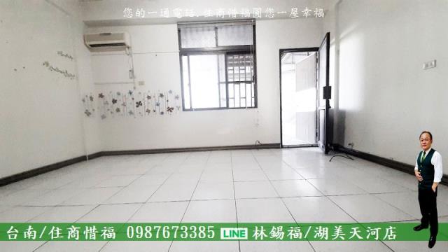 台南南區透天-8