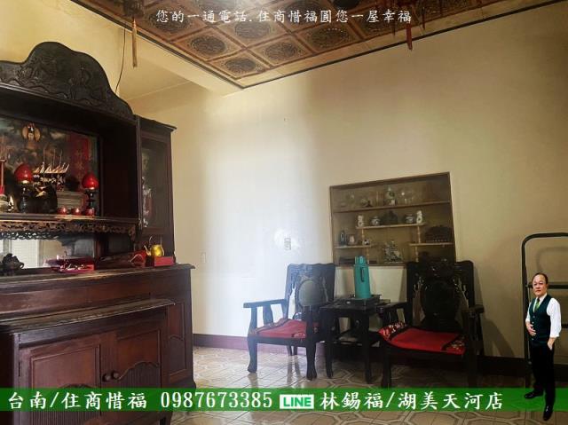 台南佳里透天-9