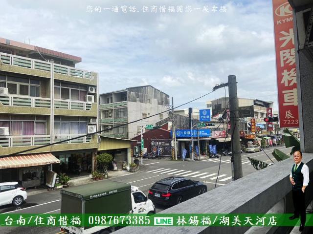 台南佳里透天-5