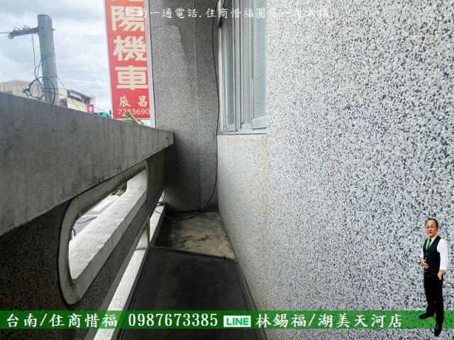 台南佳里透天-6