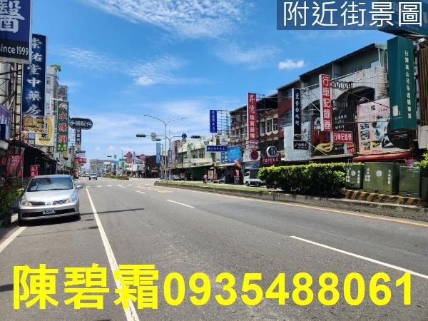 台南店面-5