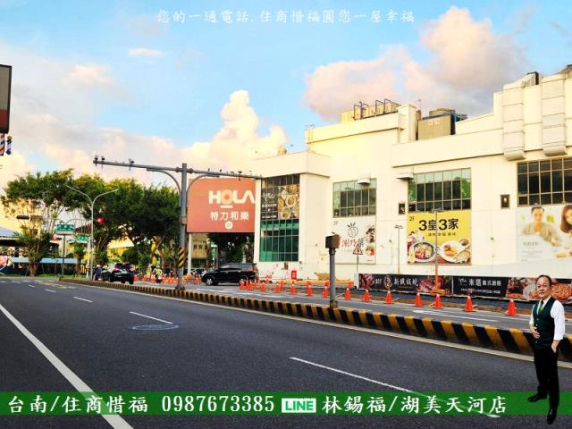 台南透天-4