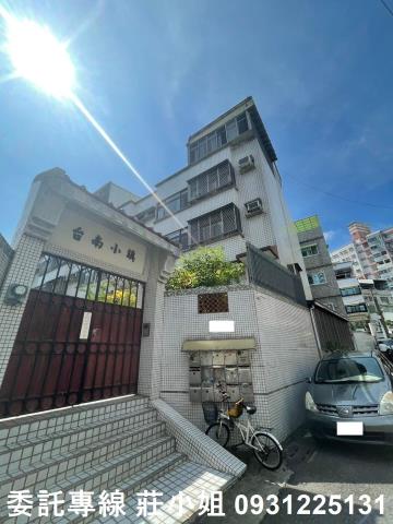 台南永康透天-0