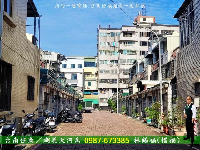 台南北區透天-0