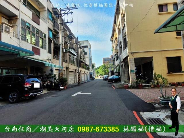 台南北區透天-1