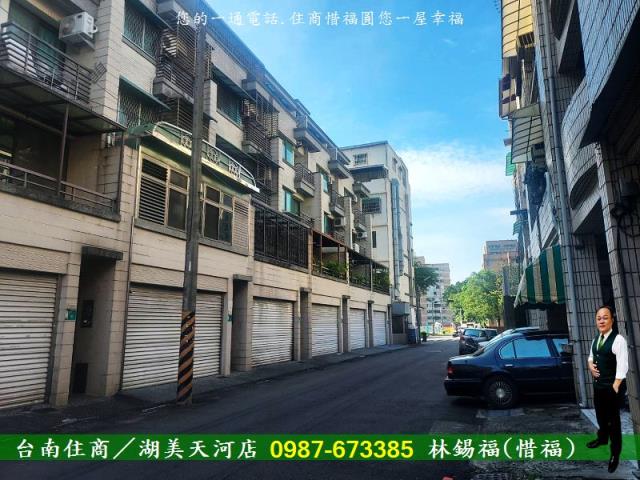 台南北區透天-5