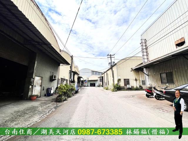 永康廠房-0