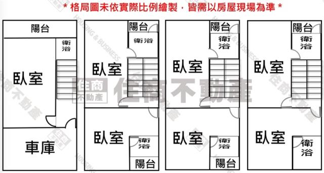 台南善化透天-11