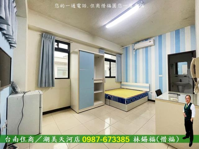 台南善化透天-7