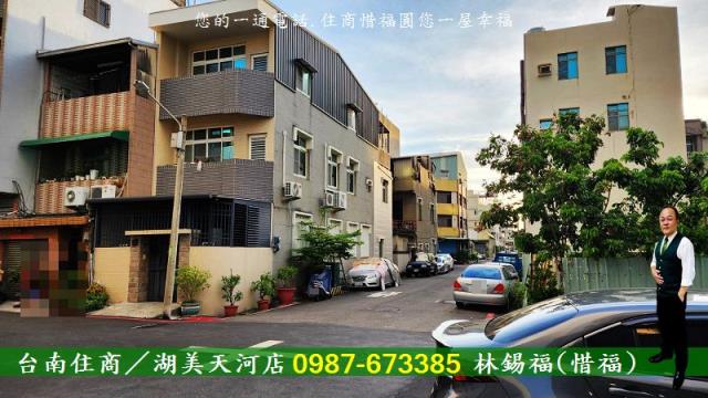 台南北區透天-12