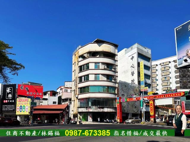 台南中西區透天-0