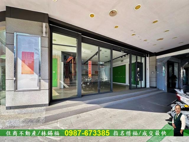 台南中西區透天-1