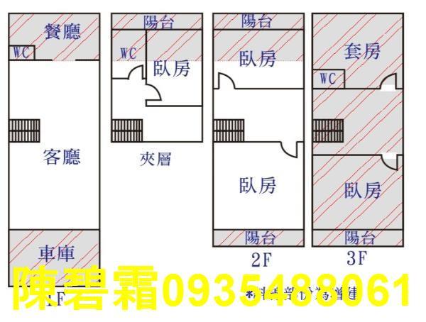 台南透天-11
