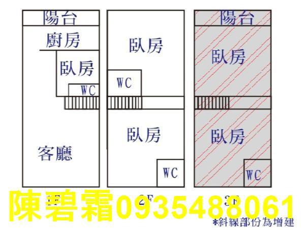 台南仁德透天-11