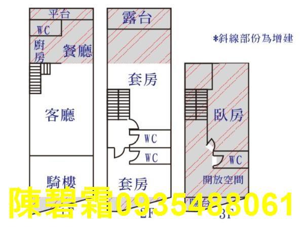 歸仁透天-10