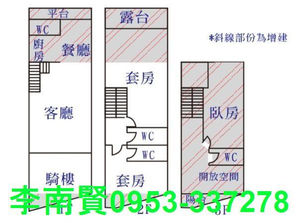 歸仁透天-10