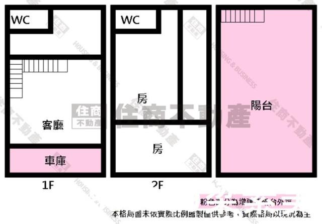 台南透天-10