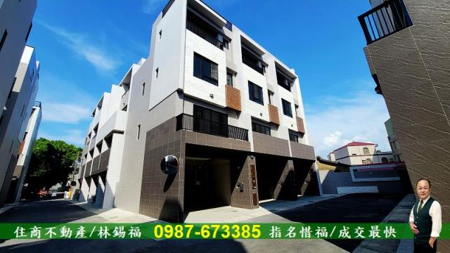 台南善化透天-0