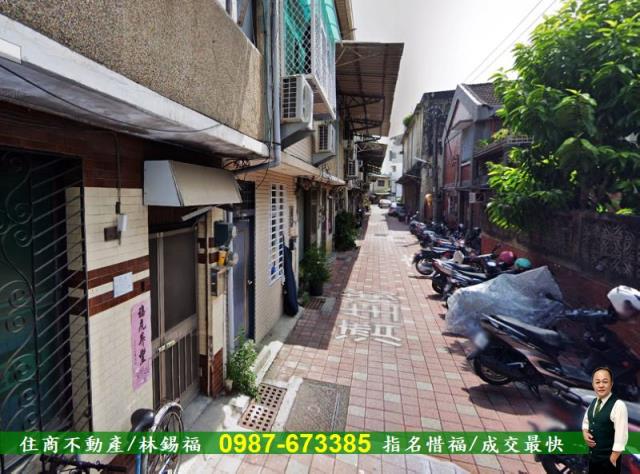 台南中西區透天-0
