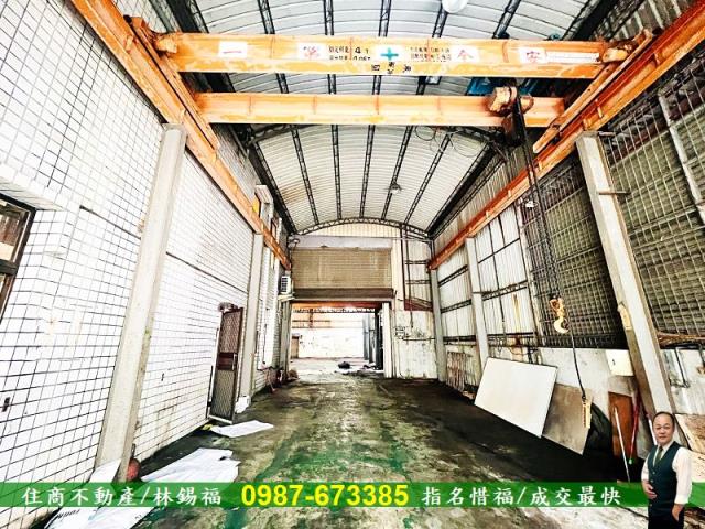 台南廠房-2