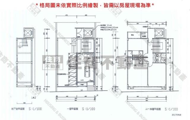 台南中西區透天-14