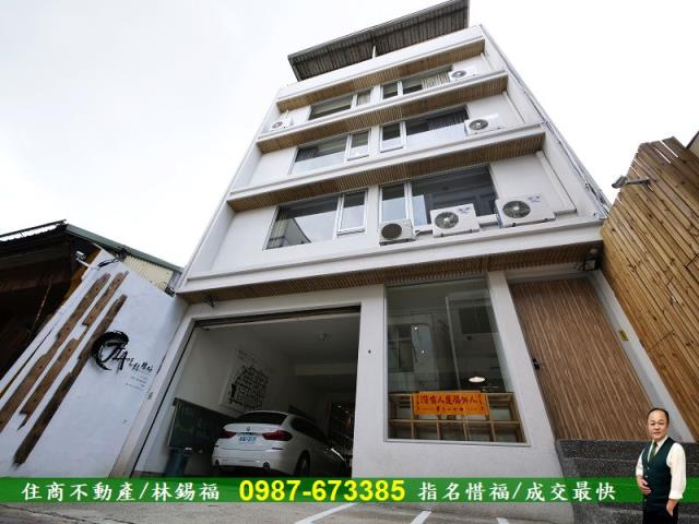 台南中西區透天-0