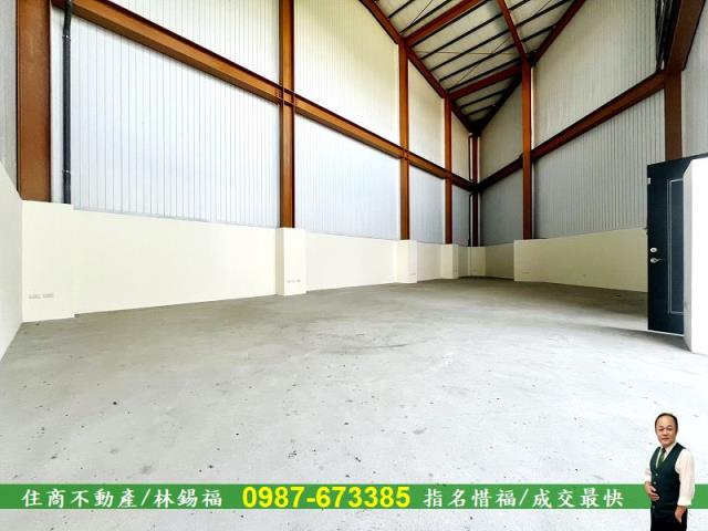 台南廠房-1