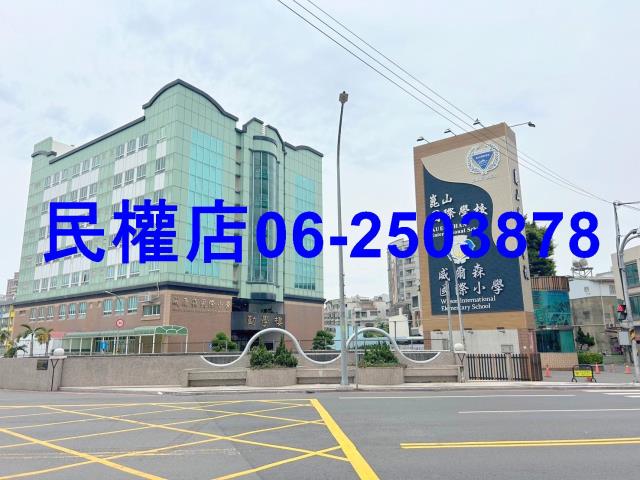 台南店面-13
